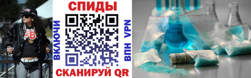 цена наркотик Карталы ссылка на мегу ССЫЛКА Амфетамин 97%