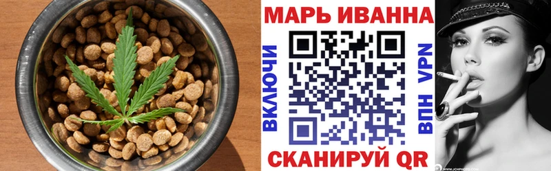 Еда ТГК марихуана  наркошоп  площадка клад  Карталы 