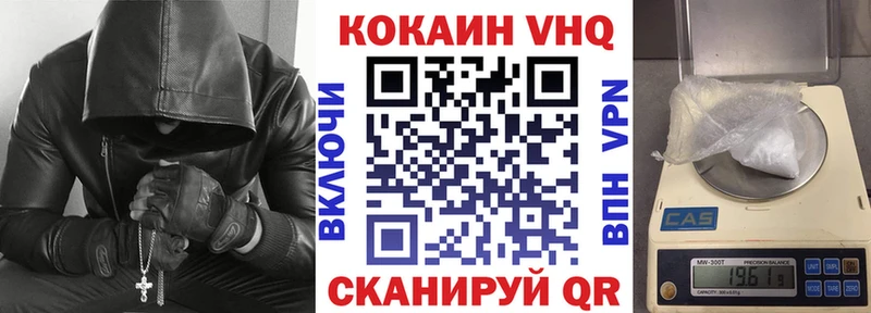 Кокаин Columbia  Карталы 