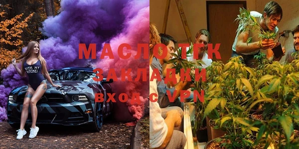 амф Покров