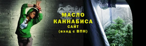 скорость Абдулино