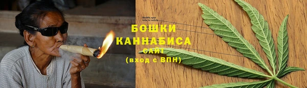 ALPHA-PVP Покровск