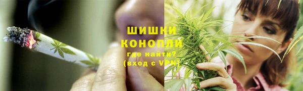 амф Покров