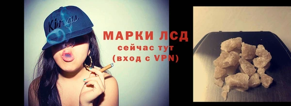 амф Покров