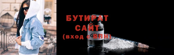 кокс Покачи