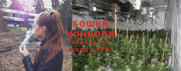 скорость Абдулино
