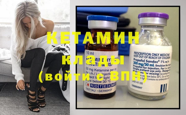 кокс Покачи