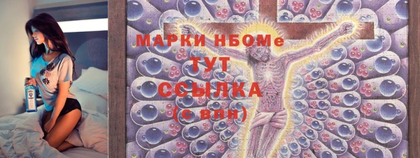 скорость Абдулино