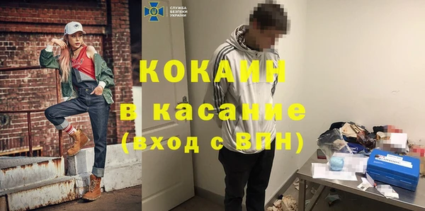 амф Покров