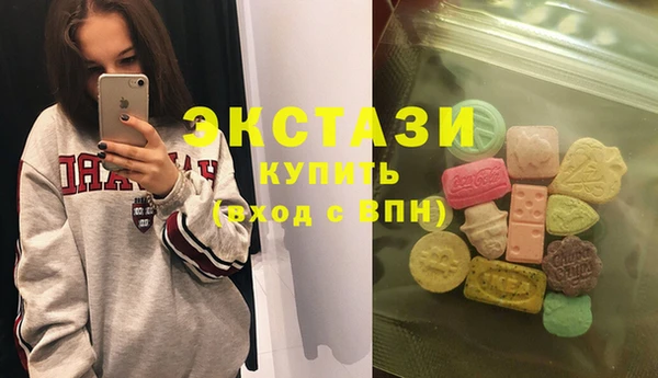 скорость Абдулино