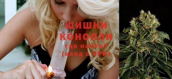 ALPHA-PVP Покровск