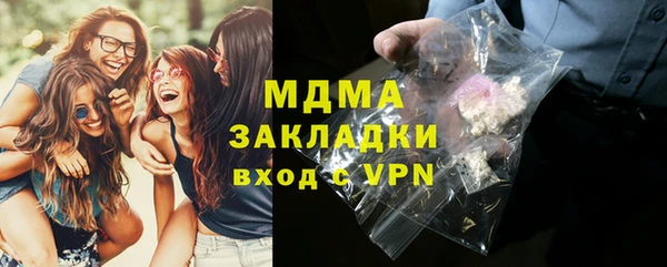 амф Покров