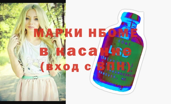 кокс Покачи