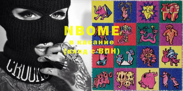 скорость Абдулино