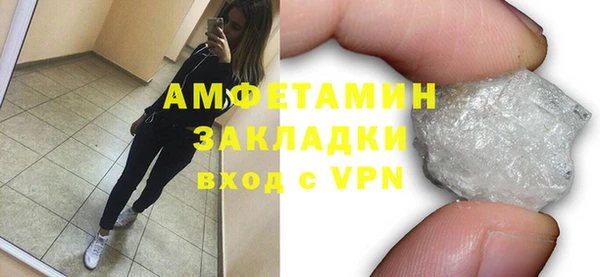 jwh Заводоуковск