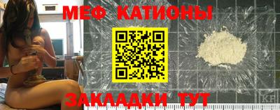 синтетический гашиш Краснодар