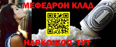 a pvp Краснознаменск