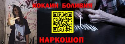 синтетический гашиш Краснодар