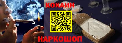 a pvp Краснознаменск