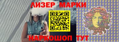 a pvp Краснознаменск