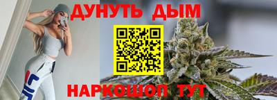 a pvp Краснознаменск