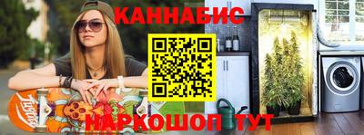 a pvp Краснознаменск