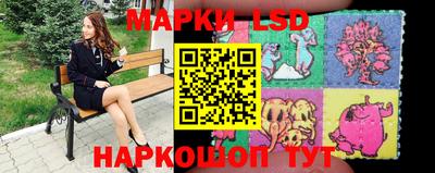мефедрон Краснокаменск