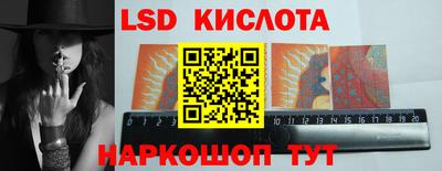 мефедрон Краснокаменск