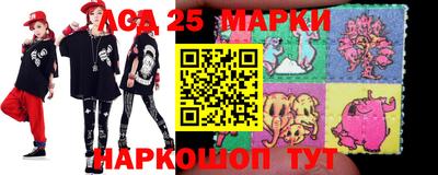 синтетический гашиш Краснодар