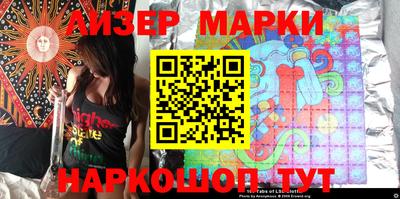 a pvp Краснознаменск