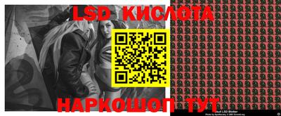 мефедрон Краснокаменск