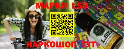 a pvp Краснознаменск