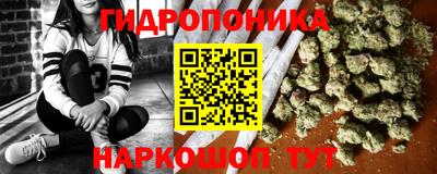 мефедрон Краснокаменск
