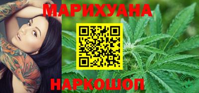 мефедрон Краснокаменск