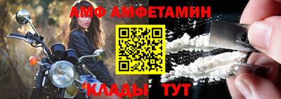 синтетический гашиш Краснодар