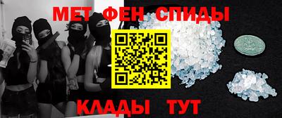синтетический гашиш Краснодар