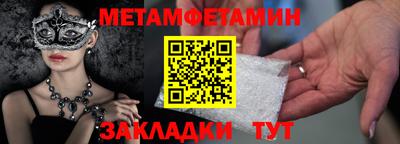 a pvp Краснознаменск