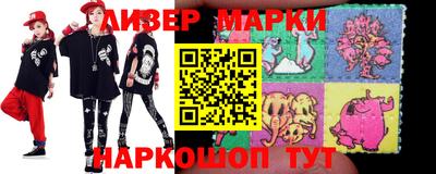 мефедрон Краснокаменск