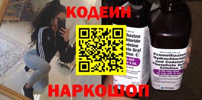a pvp Краснознаменск