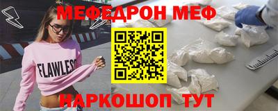 a pvp Краснознаменск