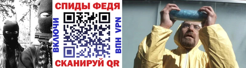 ОМГ ОМГ зеркало Карталы сайты даркнета телеграм продажа наркотиков МЕТАМФЕТАМИН кристалл