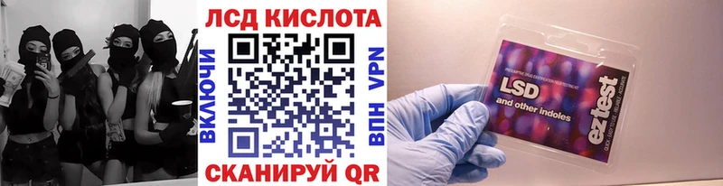 hydra зеркало  как найти закладки  Карталы  Марки N-bome 1,5мг 