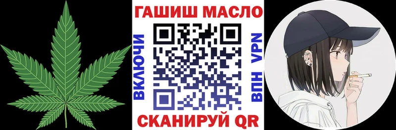 цена   Карталы  ТГК Wax 