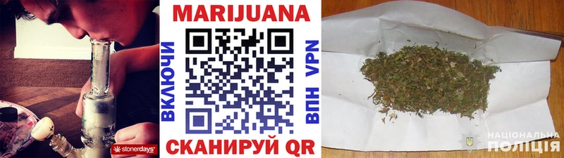 купить  цена  Карталы  Шишки марихуана ГИДРОПОН 
